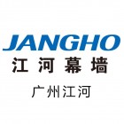 广州江河幕墙系统AYX爱体育有限公司