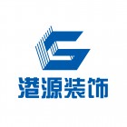 北京港源建筑装饰AYX爱体育有限公司