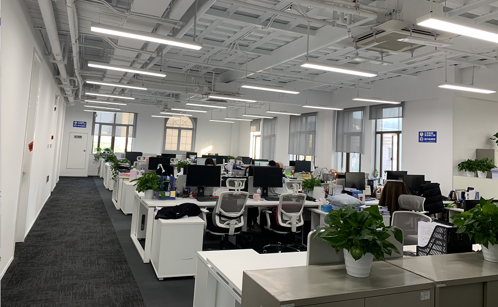 办公ayx爱游戏官方app平台入口