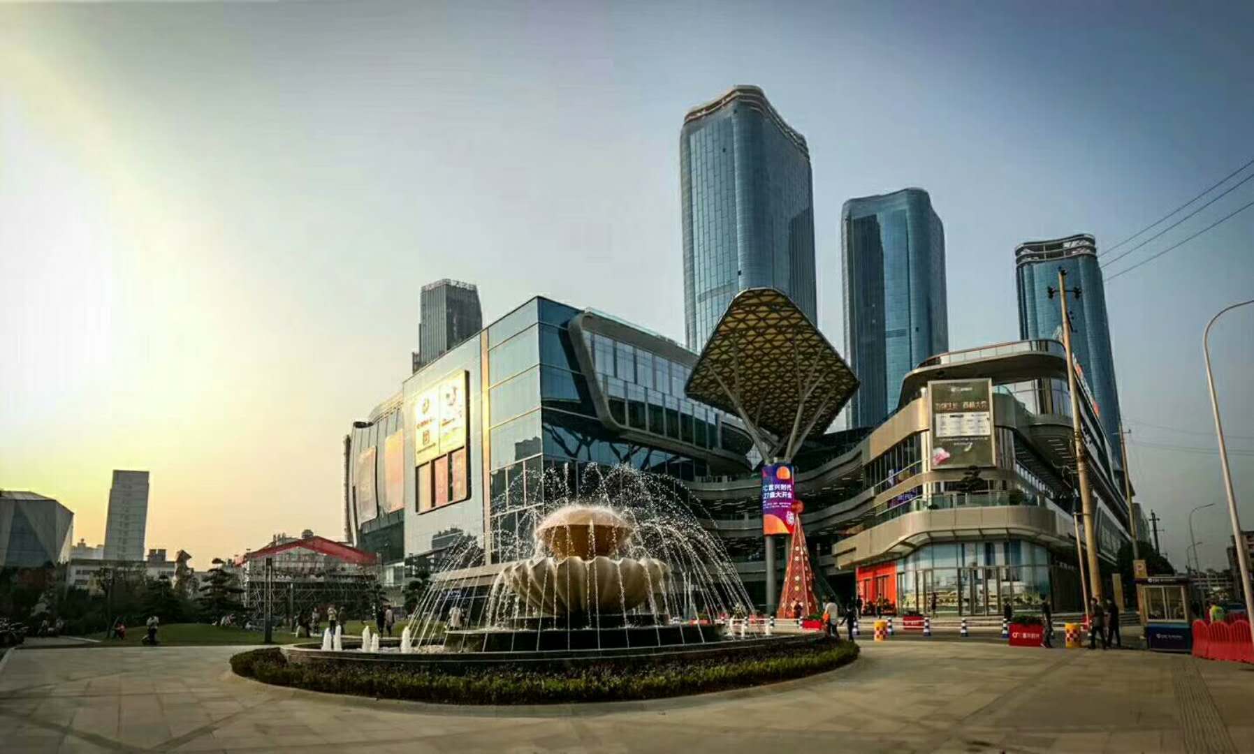热烈恭祝长沙富兴世界金融中心竣工开业