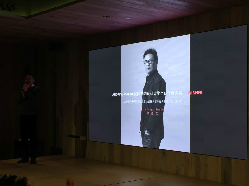 梁志天先生问鼎“第19届 Andrew Martin 国际室内设计大奖——全球年度大奖”
